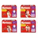Fralda Huggies Supreme Care Roupinha ( M, G e XG e XXG ) [Comprando 3 pacotes] em oferta