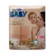 Fralda Carrefour My Baby Soft & Protect XG 22 Unidades em oferta