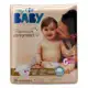 Fralda Carrefour My Baby G 26 Unidades em oferta
