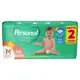 Fralda Personal Baby Protect & Sec M 40 Unidades em oferta