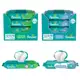 Kit Pampers Lenços Umedecidos 576 Unidades (12 pacotes com 48 un cada) em oferta