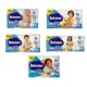 Fralda Babysec Galinha Pintadinha Ultrasec ( P, M, G, XG e XXG ) [Comprando 3 Pacotes] em oferta