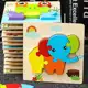 Quebra-Cabeça De Madeira 3d Em Forma De Tangram/Desenho Animal/Intelligence/Child/Educational em oferta