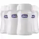 Recipiente Leite Materno Fisio 150ml Com 4 unidades Chicco em oferta