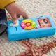 Leitor de Música Fisher-Price Canta Comigo em oferta