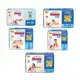 Fralda Turma da Mônica Baby ( RN, P, M, G e XG) em oferta