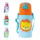 Garrafinha De Alumínio Com Canudo Buba Animal Fun Garrafa Girafa Leão Unicórnio Macaco Inox em oferta