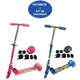 Patinete Infantil 3 Rodinhas com Luz Led e Freio Ajustável Até 50kg Menino Menina em oferta