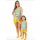 Kit 2 Baby Doll Mãe e Filha GIRAFINHA Confort Conjunto Short Doll Verão em oferta
