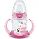 Copo De Treinamento NUK First Choice 150ml em oferta
