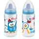 Kit Com 2 Copos Galinha Pintadinha 300Ml Lillo em oferta