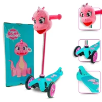 Imagem da promoção Patinete Pelucia Dino Rosa Uni Toys