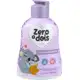 Condicionador Para Bebê Aroma Baby Zero A Dois 250ml em oferta