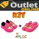 1 Tênis calce fácil + 1 Babuche (P93 pink + Bab93 pink raposa) em oferta