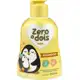 Shampoo Para Bebê Zero A Dois 250ml em oferta