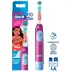 Escova Dental Oral-B Disney Pixar Princess + 2 Pilhas AA em oferta