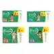 Fralda Personal Baby Pants Total Protect ( M, G, XG e XXG ) em oferta