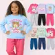 Kit 5 Conjuntos de Moletom Menina (Tam 1 ao 8) em oferta