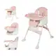 Cadeira de Alimentação Portátil Bebê Honey Maxi Baby em oferta
