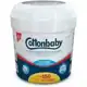 Hastes Flexíveis CottonBaby 150 unidades em oferta