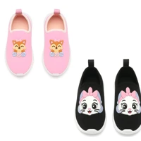 Imagem da promoção Kit 2 Pares de tênis Calce Fácil (Tam. 20 ao 33)