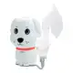Inalador Infantil Cachorro Gtech Dog1 Portátil Superflow em oferta