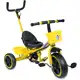 Triciclo 2 Em 1 Com Pedal, Cesto e Empurrador Removível em oferta