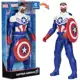 Boneco Capitão América Mighty Hero Series Marvel em oferta
