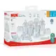 NUK Kit Starter Mamadeiras E Bicos Anticólica Essence Smart Flow 150 E 270Ml - Branco em oferta
