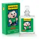 Cebolinha Jequiti Perfume Deo Colônia 25ml - Turma Da Mônica Desodorante em oferta