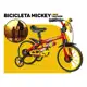 Bicicleta Infantil Mickey Disney Nathor Aro 12 C/ Rodinha Vermelho/amarelo em oferta