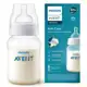 Mamadeira Anti-colic Transparente 260ml, Philips Avent em oferta
