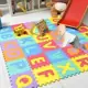 Tapete Alfabeto e Numérico Eva Tatame Infantil Educativo Criança Peças 29x29cm 08mm 26 ou 36 Peças em oferta
