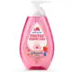 Sabonete Líquido de Glicerina Frutas Vermelhas JOHNSON'S® Baby 400mL em oferta